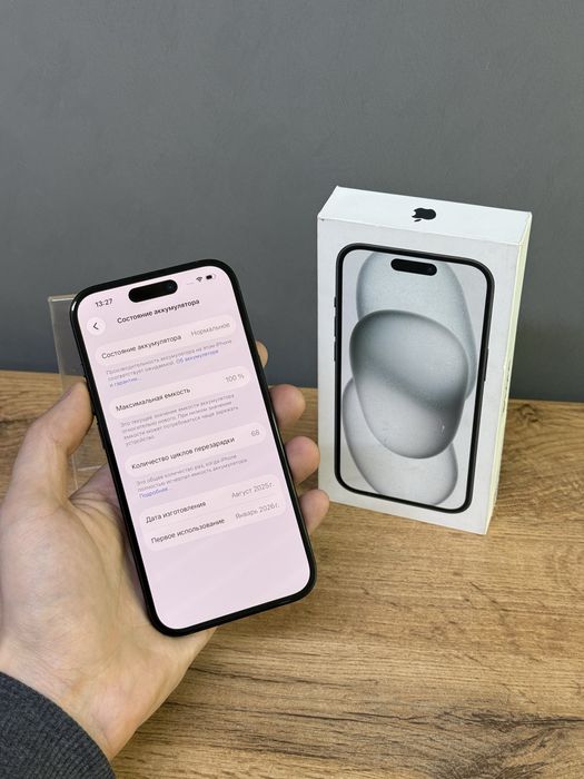 Iphone 15 128 GB 100% 68-цикл | | Mobile Zone