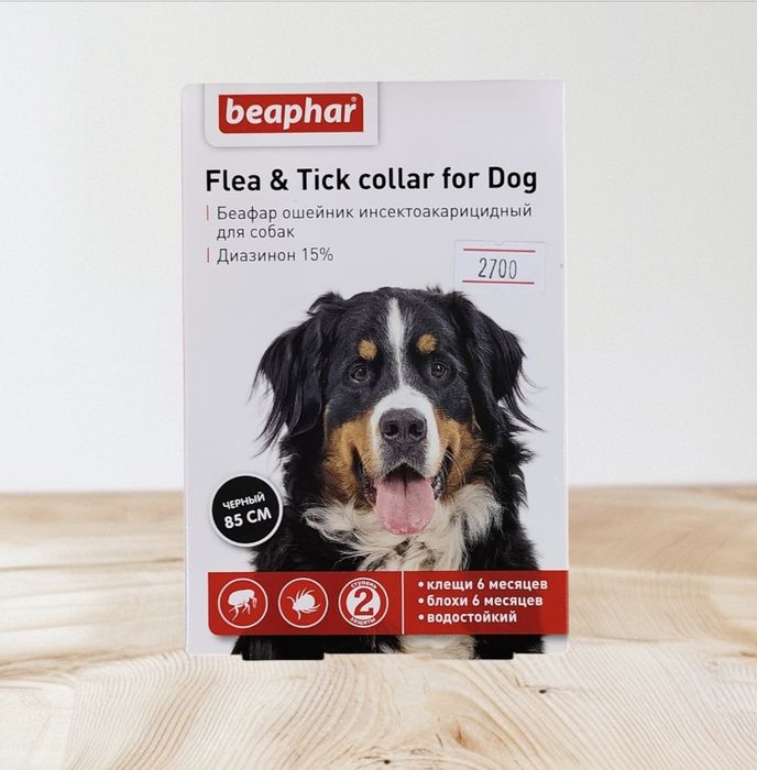 Ошейник от блох и клещей для собак