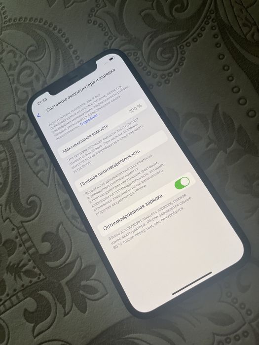 iPhone 12 64gb новый