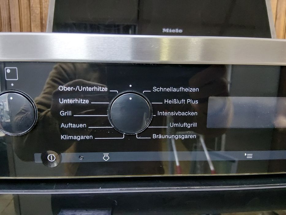 Като нова иноксова печка за вграждане с керамичен плот Миеле Miele Made in Germany  2 години Гаранция!