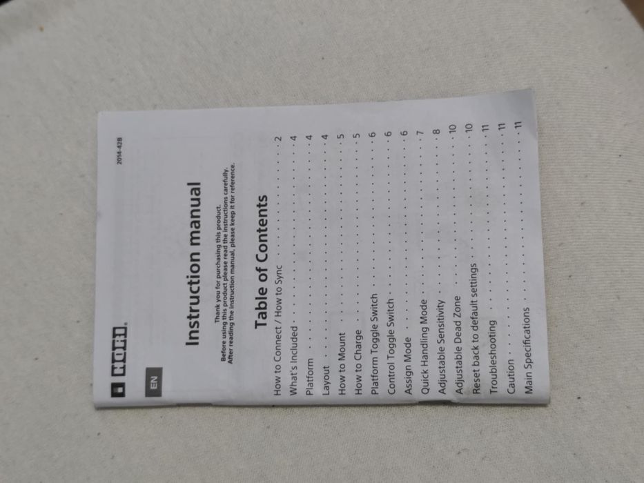 Волан на Hori за Ps