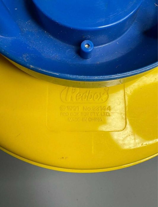 Винтидж въртележка играчка 1991 г