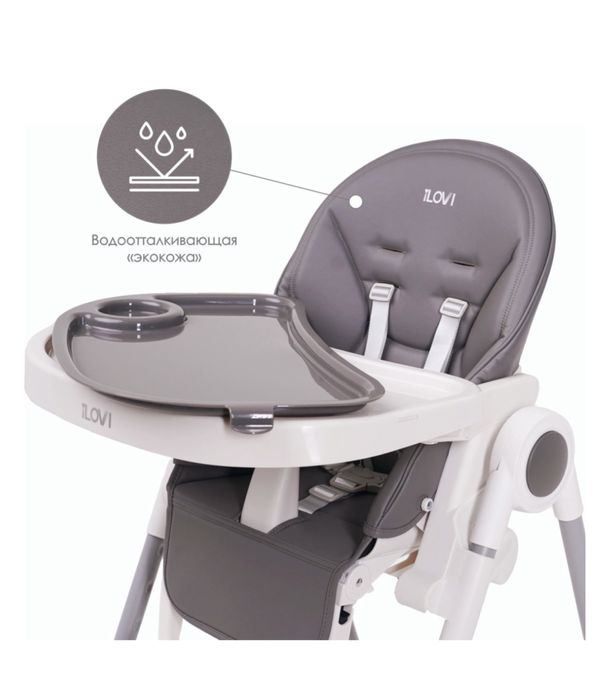 стульчик для кормления ILOVI