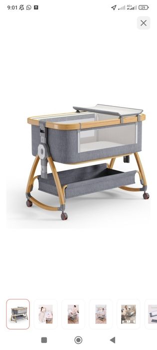 Продам кроватку для малыша