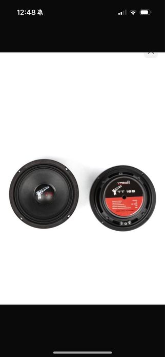 колонка урал тт 165