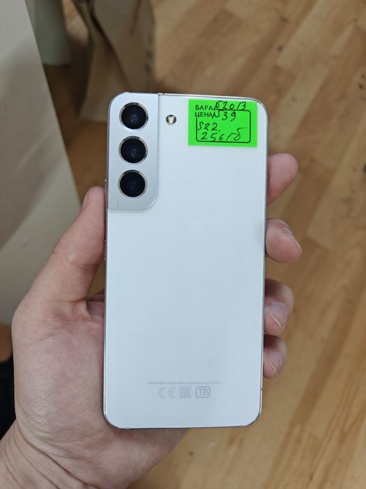 Samsung s22 256гб продам