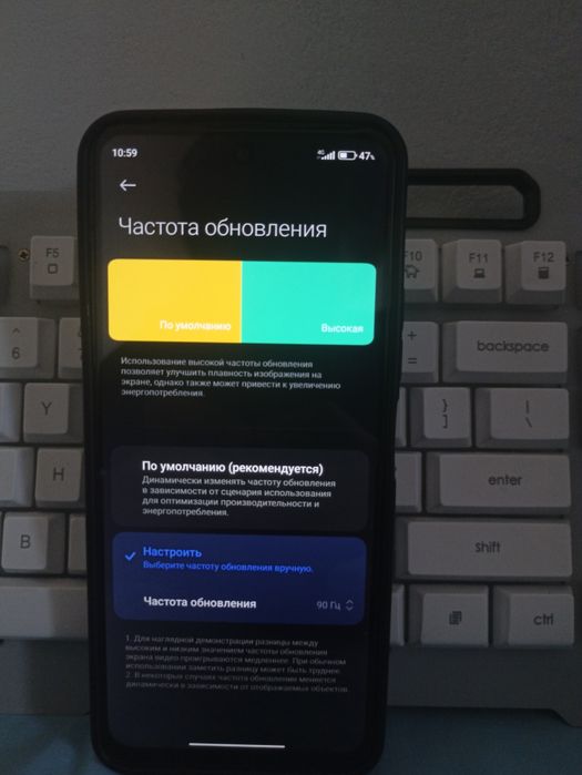 Redmi 12 8/256 ГБ Идеал