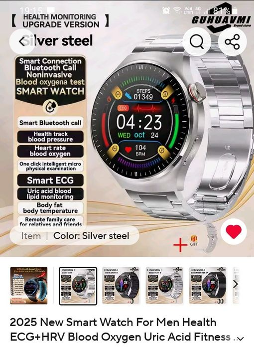 Smartwatch cu multiple functii de monitorizare a sanatatii