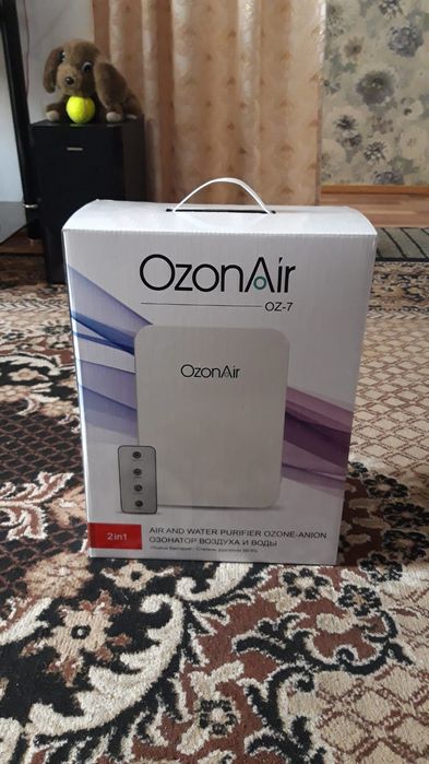 Для очистки дома .