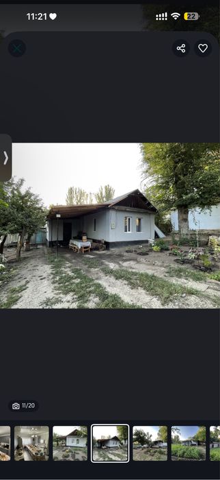 В Байторы продается дом
