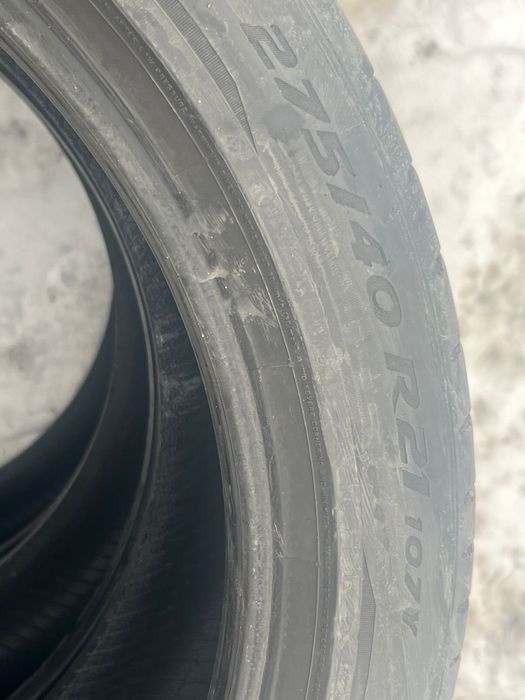 Продам резину летняя