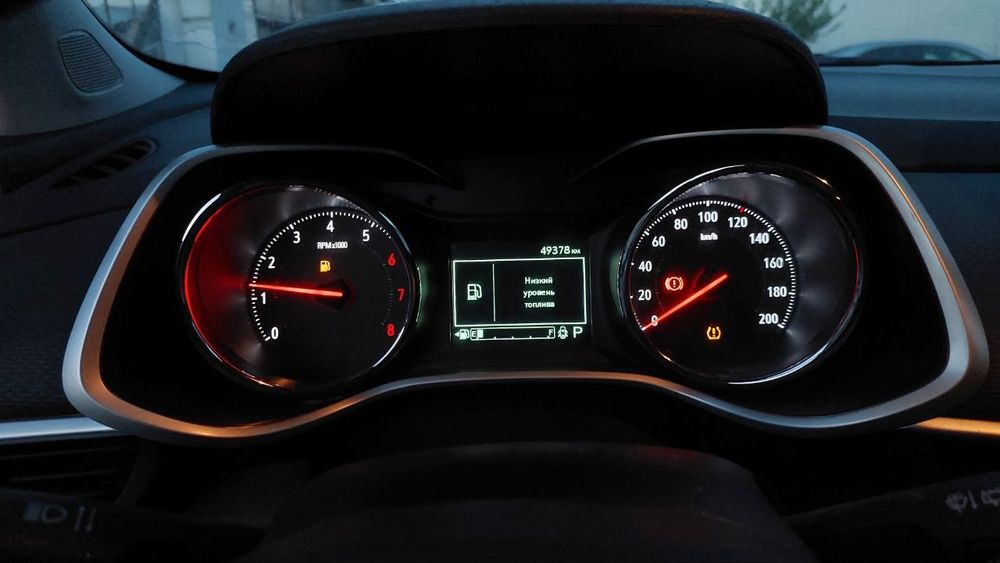 Насия савдо Chevrolet TRACKER LS Turbo 2023
2023 йил