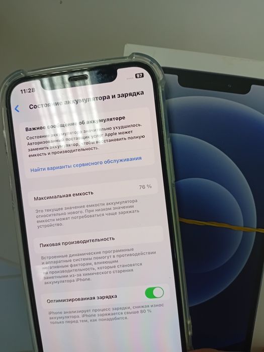телефон айфоне  12