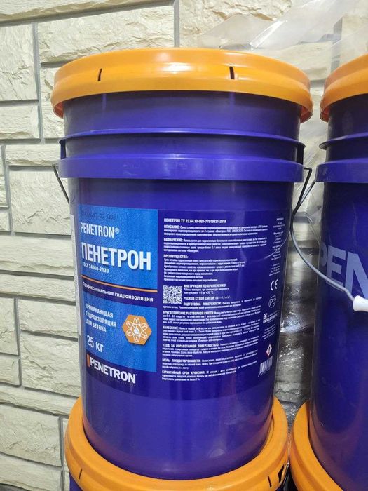 Penetron Проникающая гидроизоляция для бетонных поверхностей обмазочны
