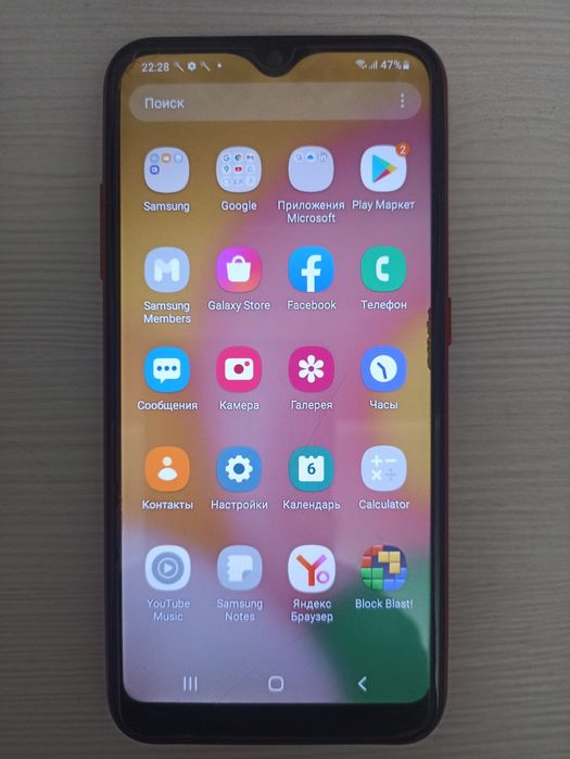 Смартфон Самсунг А01
