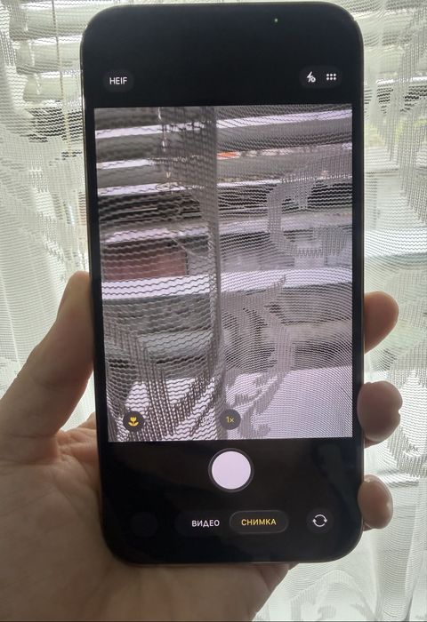 Iphone 13 pro max + Apple Watch