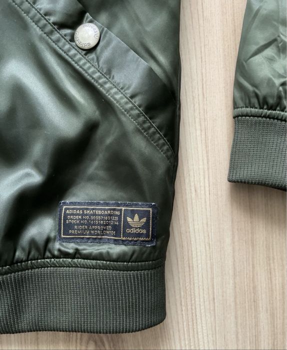 ADIDAS Originals Skateboarding  Bombers/мъжко яке/бомбър М