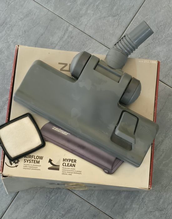 Прахосмукачка Miele Complete C2
