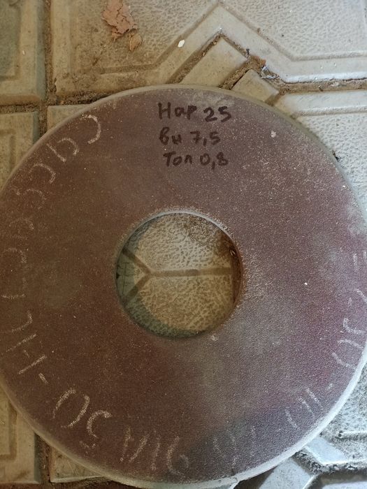 Наждак наждачный круг абразив