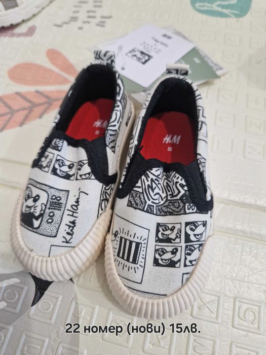 Детски обувки, нови и използвани