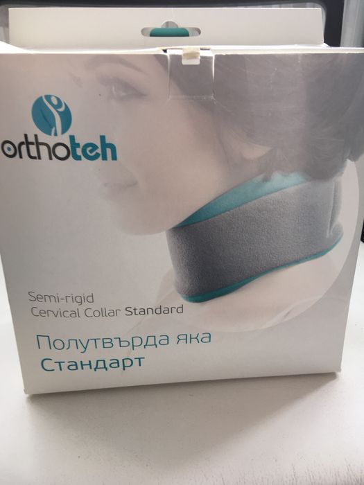Шийна яка ортопедична