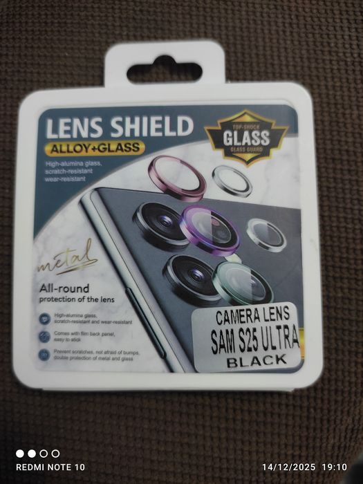 Protectie camere Samsung S25 Ultra