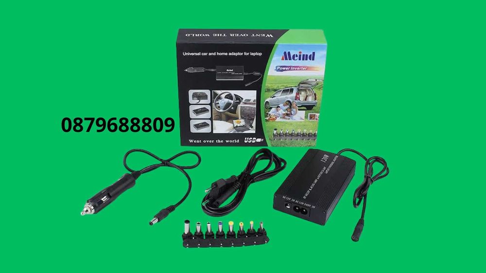 Зарядно за лаптоп, Контакт и кола,12v  Универсално, 120W