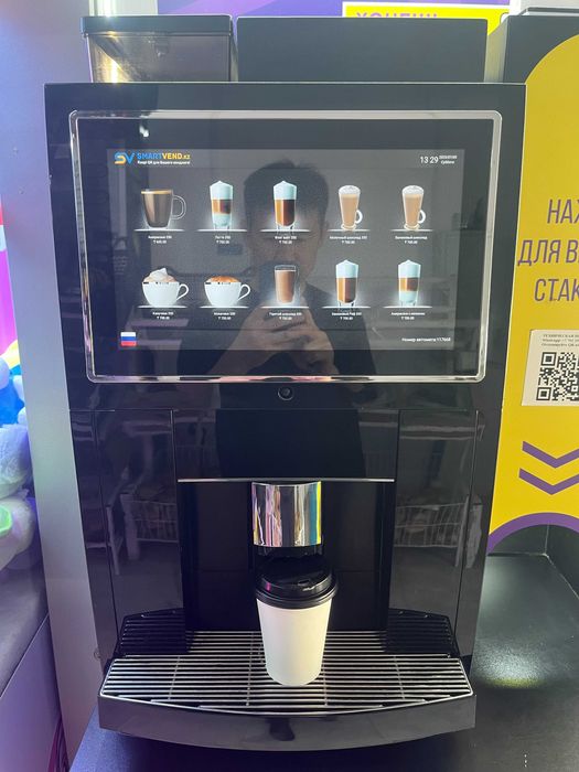 кофейня под ключ. Готовый бизнес.