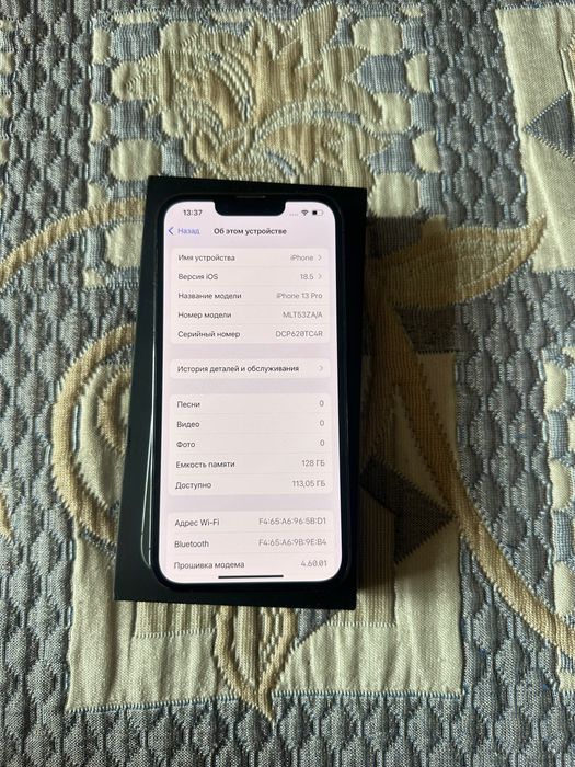 Айфон 13pro 128гб iPhone