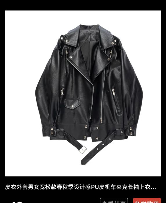 Продается шубка, размер 44-46.  Цена 32000.