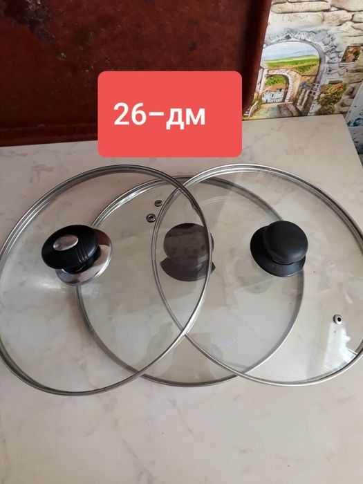 Крышки, ложки,вилки.Город