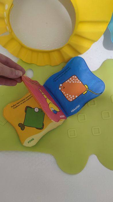 Набор для купания ребенка