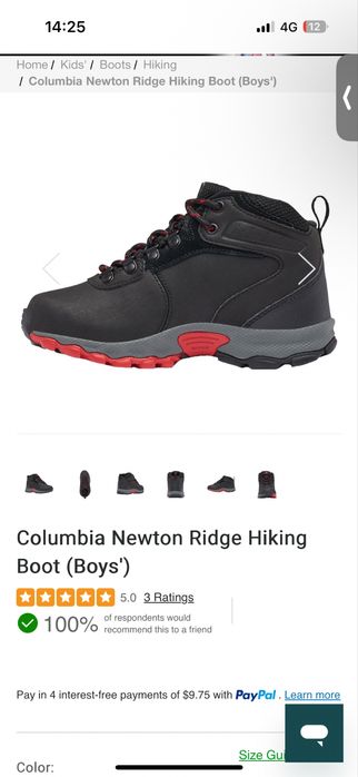 Ghete copii Columbia