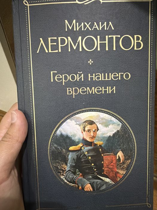 Книги Туркестан