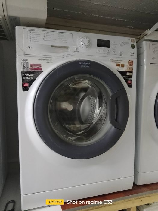 kir moshina xar xil turdagi avtomat kirmoshina