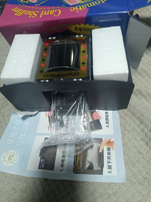 Продам щуз для раздачи карты