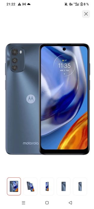 Б/у Смартфон Motorola E32S синий