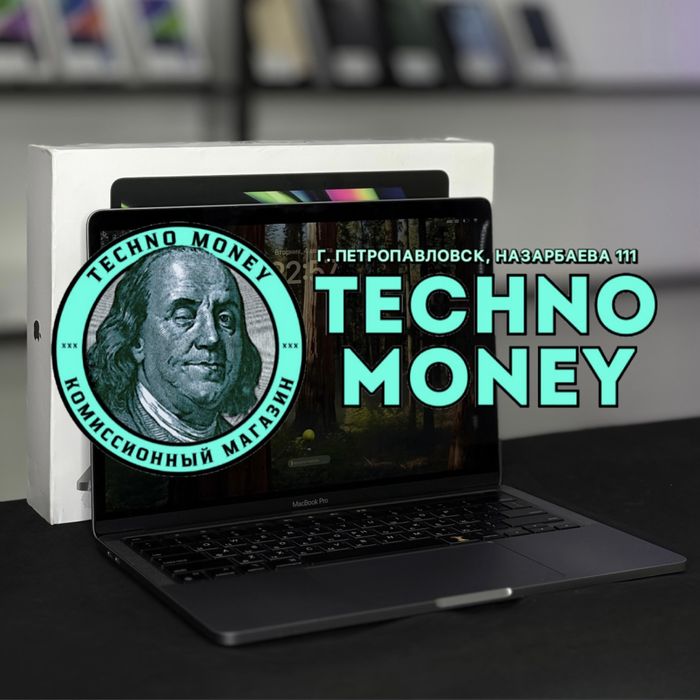 MacBook Pro 13 M1 (512 Gb) | Рассрочка 0•0•12 | Гарантия | Trade in