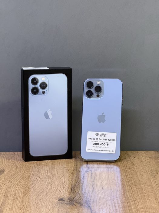 iPhone 13 Pro Max 128 GB | Mobile Zone