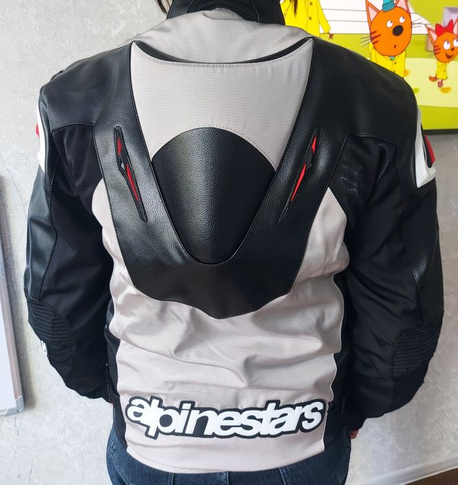 Куртка (экипировка)