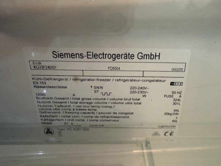 Хладилник с фризер 2метра висок Siemens A+++ No Frost Germany Гаранция