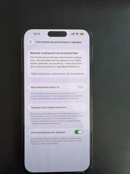 Iphone Aplle 14 Pro Max 512
