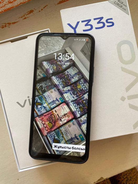 Vivo y33s  40.000 тг