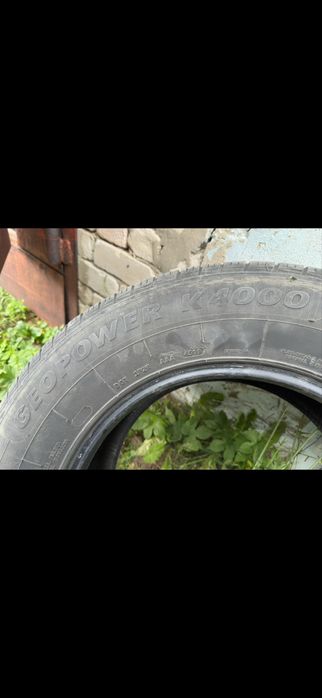 Летняя резина на 17