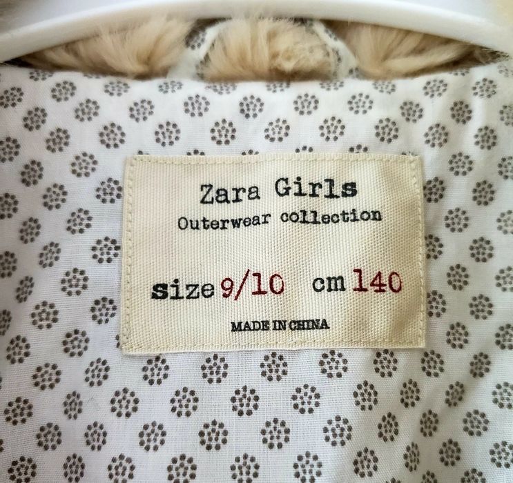 Пухкав елек на Zara