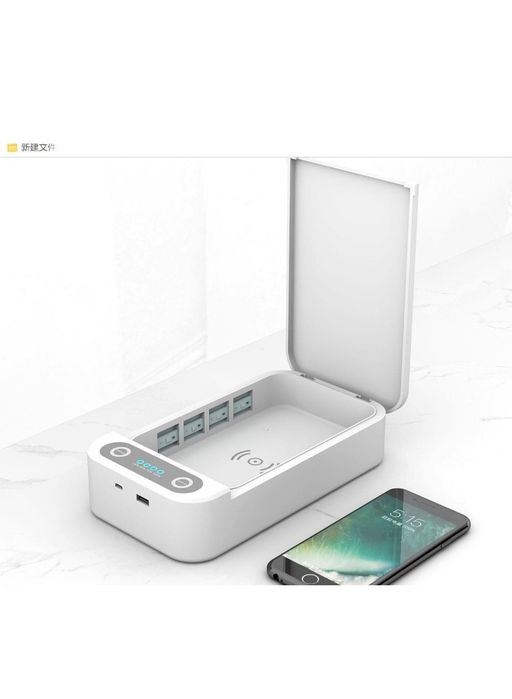 Sterilizator UV Multifunctional Logic Telefoane Bijuterii Ceasuri etc