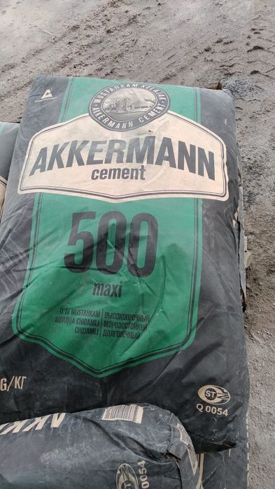 Цемент Портланд м450,500,600