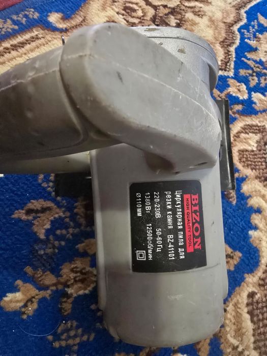 Продам Циркулярку.