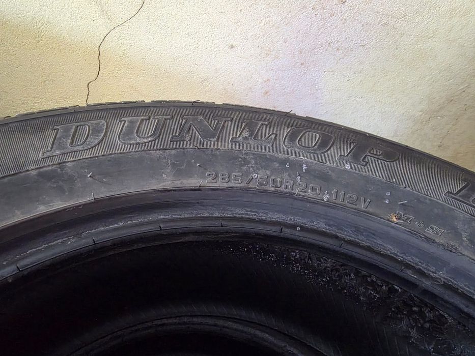 Продам летнюю  резину DUNLOP