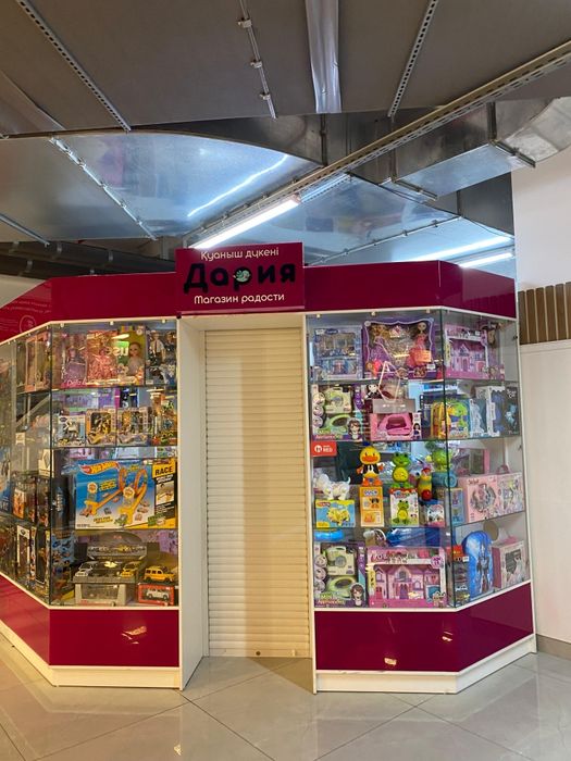 Продаётся детский островок игрушек